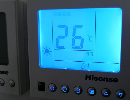 慈利海信中央空调维修电话在哪里找