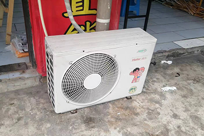 慈利空调突然不制冷只吹自然风怎么办？